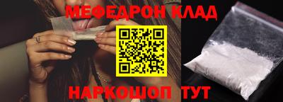марки nbome Гай