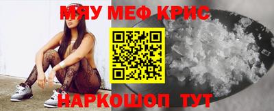 марки nbome Гай