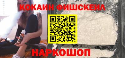кристаллы Гатчина