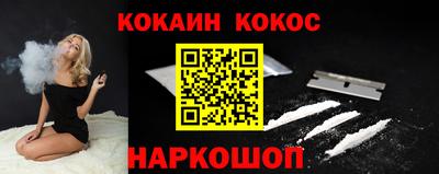 марки nbome Гай