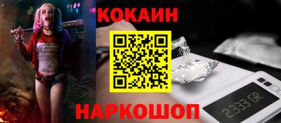 марки nbome Гай
