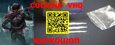 марки nbome Гай