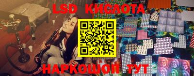 кристаллы Гатчина