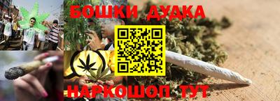 кристаллы Гатчина