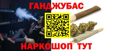 2c-b Гагарин