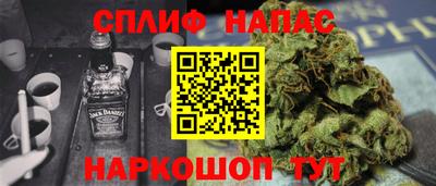 кристаллы Гатчина