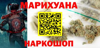 кристаллы Гатчина