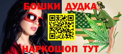 кристаллы Гатчина