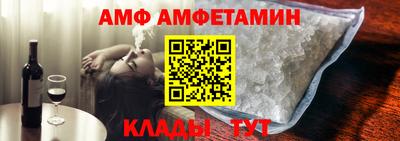 марки nbome Гай