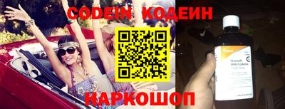 кристаллы Гатчина