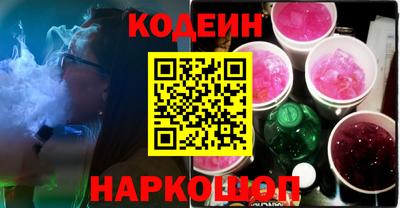 кристаллы Гатчина