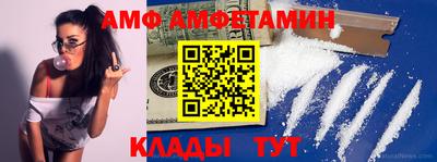 марки nbome Гай