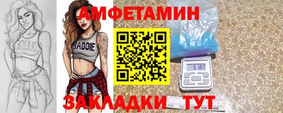 кристаллы Гатчина