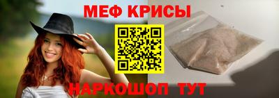 марки nbome Гай
