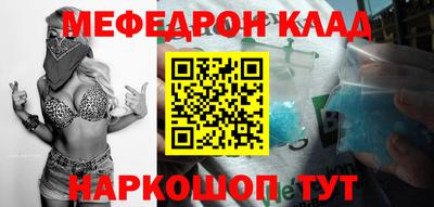 марки nbome Гай