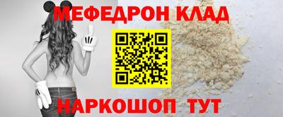 кристаллы Гатчина