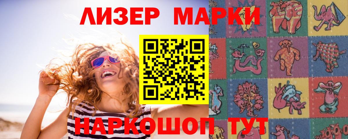 ЛСД экстази ecstasy  Лсд 25 экстази ecstasy  Вход с VPN  Нефтекамск 
